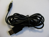 DC 12V car charger for SONY PSP & NINTENDO DS LITE