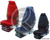 Housse de si�ge universelle PL 3 coloris