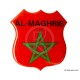 Relief Sticker Adhesive Al-Maghrib 112x120mm